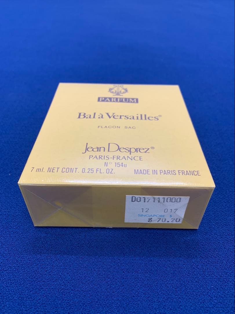 未開封 PARFUM ジャンデプレ バラ・ア・ヴェルサイユ 7ml ヴィンテージ