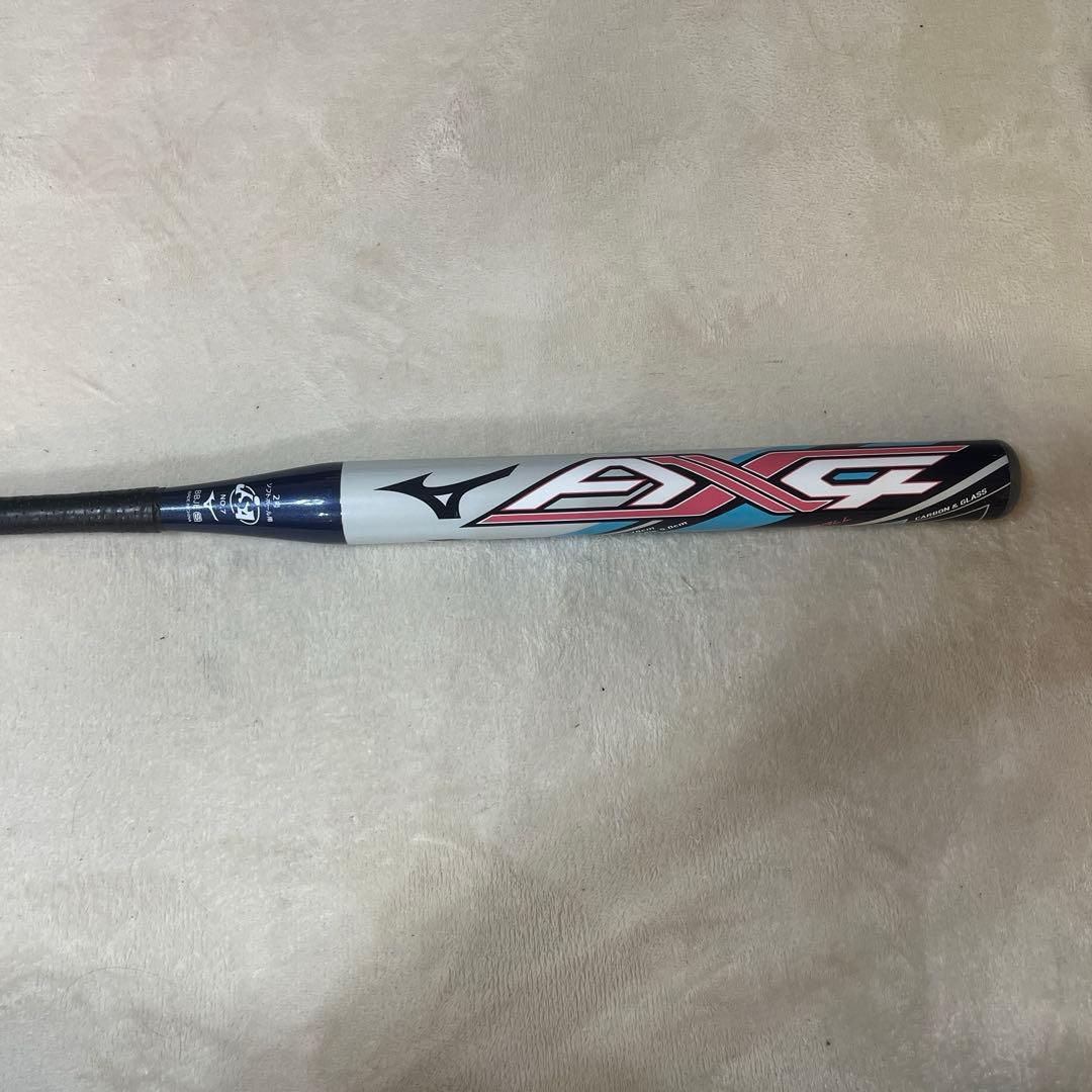 ミズノ AX4 ソフトボールバット 限定カラー