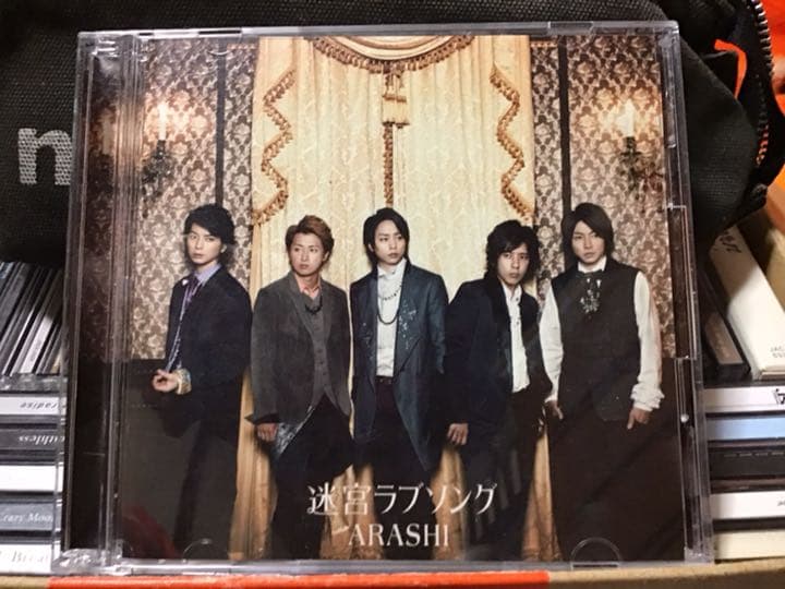 CD アルバム　シングル　嵐　36枚　まとめ売り　バラも可