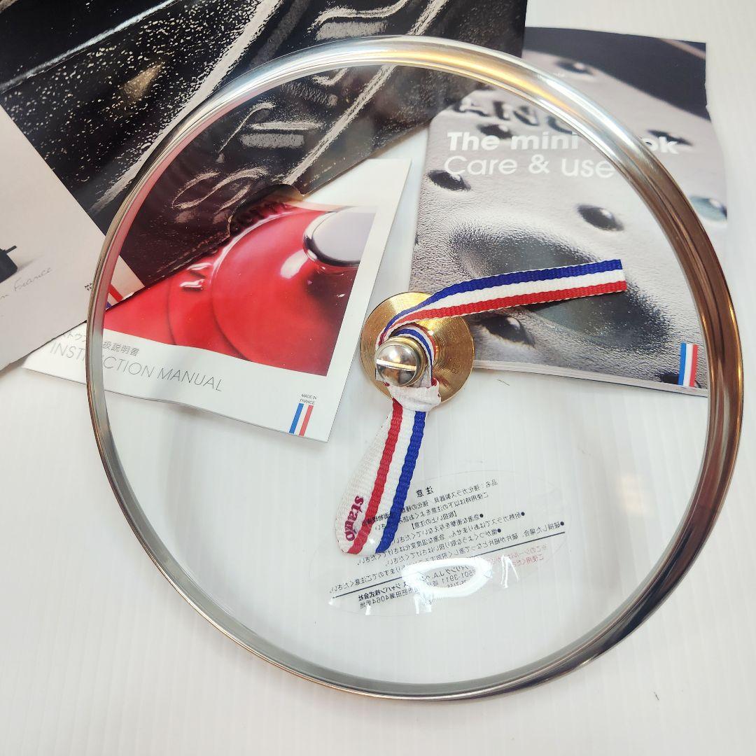 【フォロワー様引5%済】Staub ベビー ウォック 16 ブラック 真鍮ツマミ