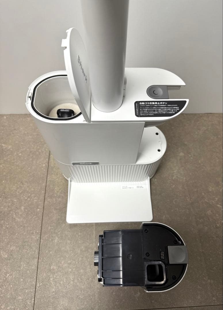 シャーク◇ EVOPOWER SYSTEM STD+ CS150JAE 訳アリ