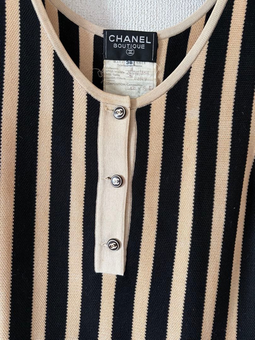 【正規品】CHANEL シャネル ココボタン ボーダー ニット ワンピース 38
