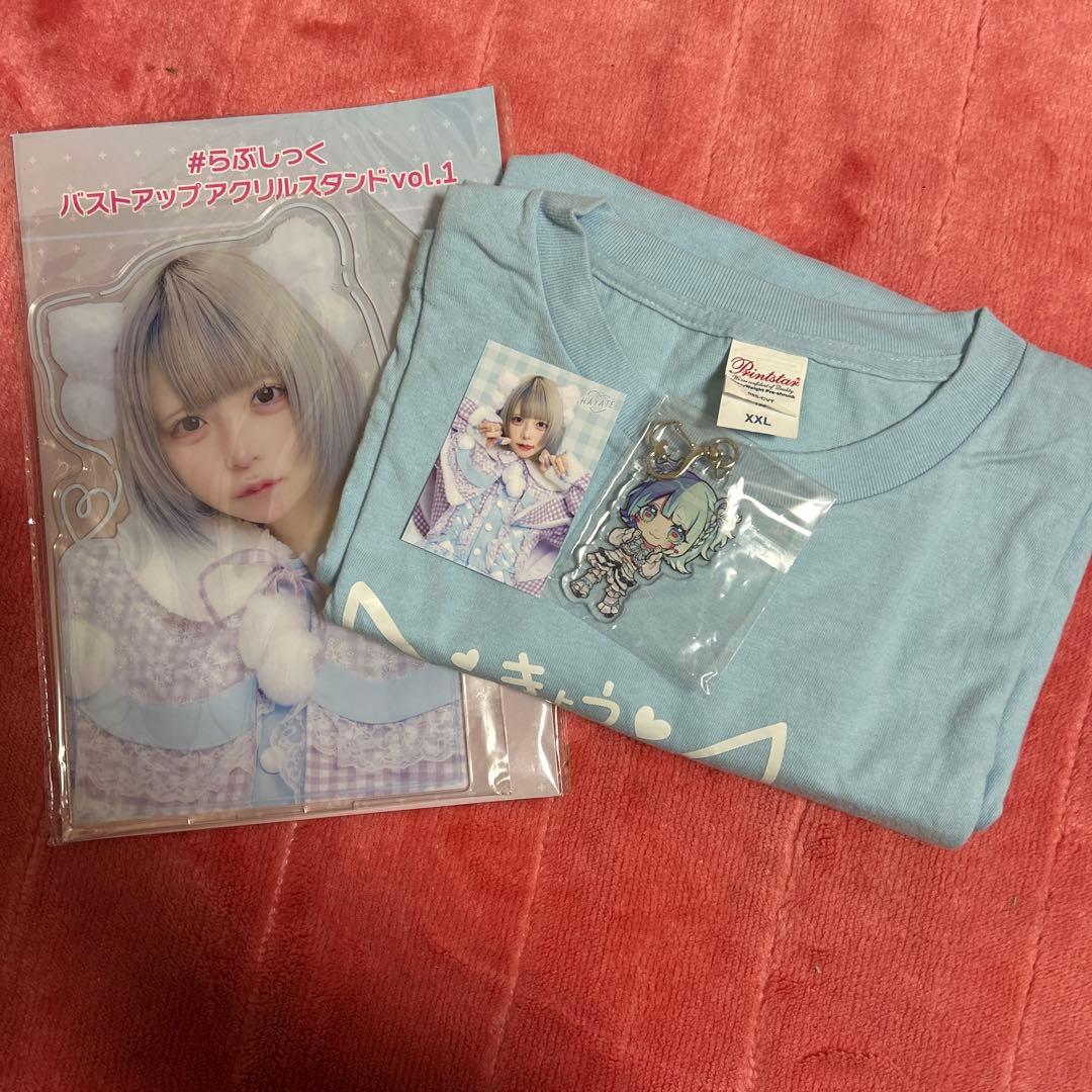 らぶしっく はやて Tシャツ アクスタ アクキー カード まとめ売り