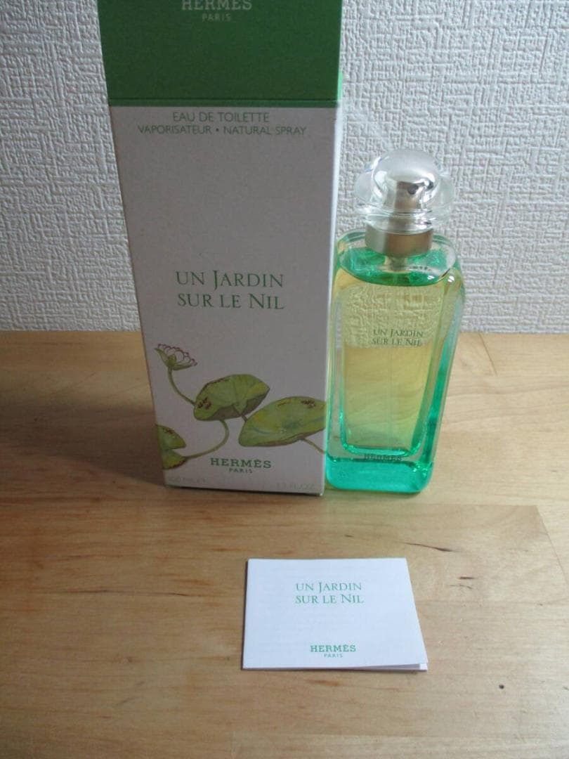 エルメス　ナイルの庭　１００ｍｌ　ＥＤＴ　未使用品