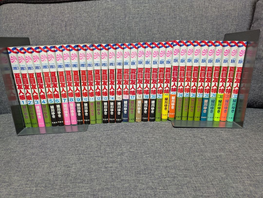 夏目友人帳 全巻セット 1〜32巻