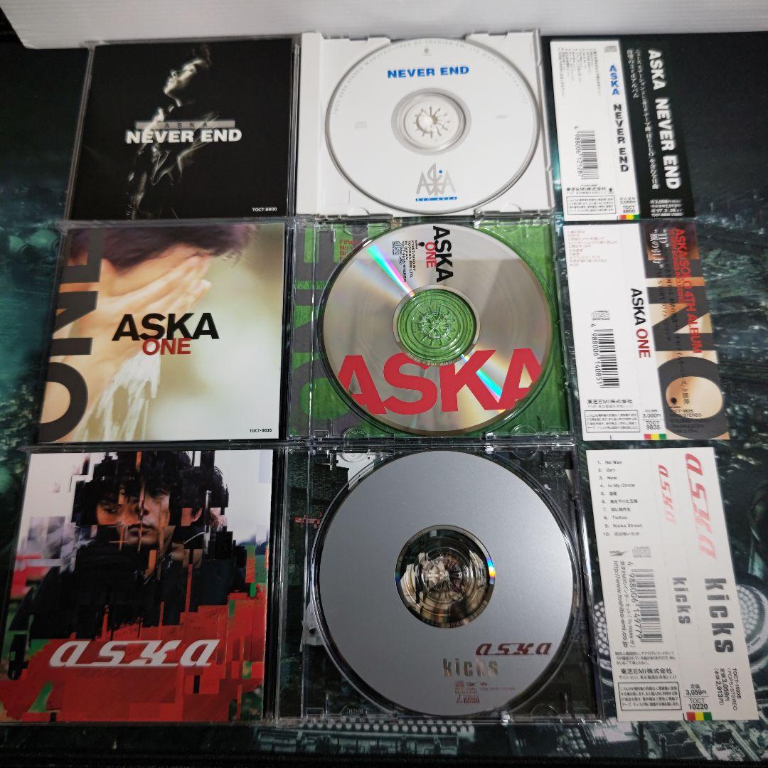 ※【美品】Chage & Aska CD36枚(+1)セット
