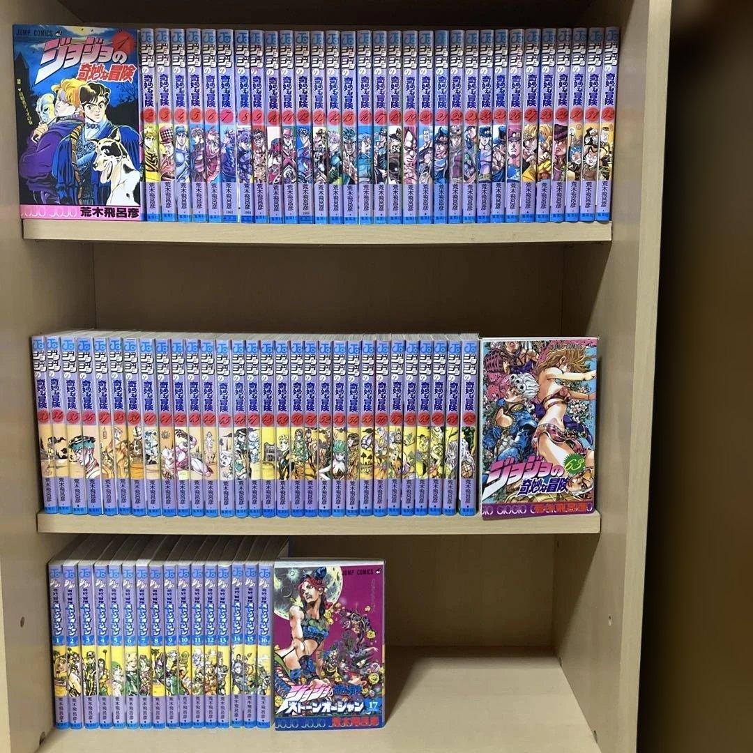 良品❗️送料無料❗️ジョジョの奇妙な冒険全巻＋ストーンオーシャン全巻＋おまけ2冊