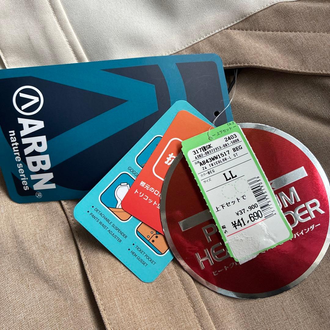 未使用 エアボーン ARBN スキーウェア スノボードウェア 上下セット LL