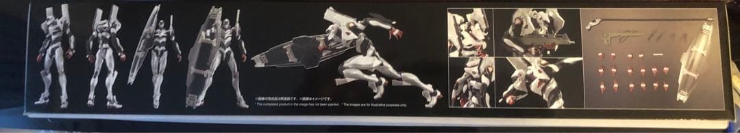 RG エヴァンゲリオンユニット04