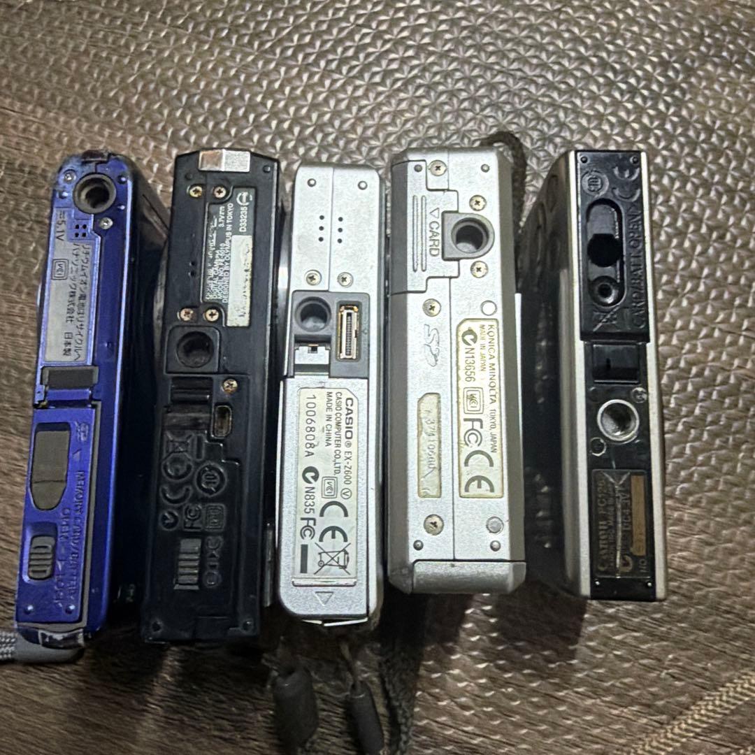 デジタルカメラ　まとめ売り　ジャンク