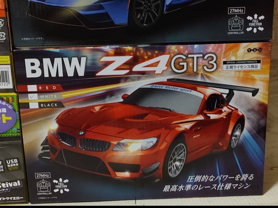 新品　ラジコン　ドローン　FCコンパチブルプレーヤー　ArkS4　ゲーム機本棚