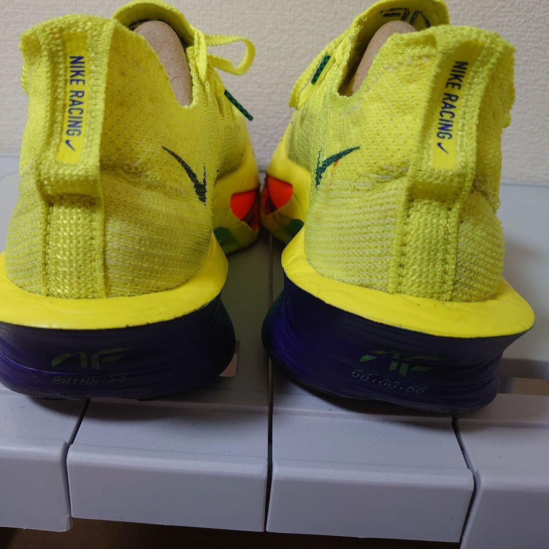 ナイキ アルファフライ3 26cm