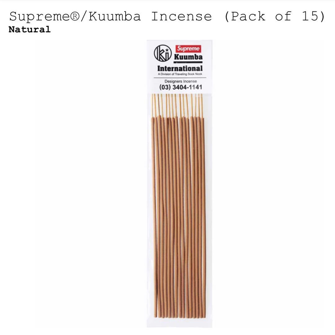 小物 2024ss Supreme Kuumba Incense Tray+Incen