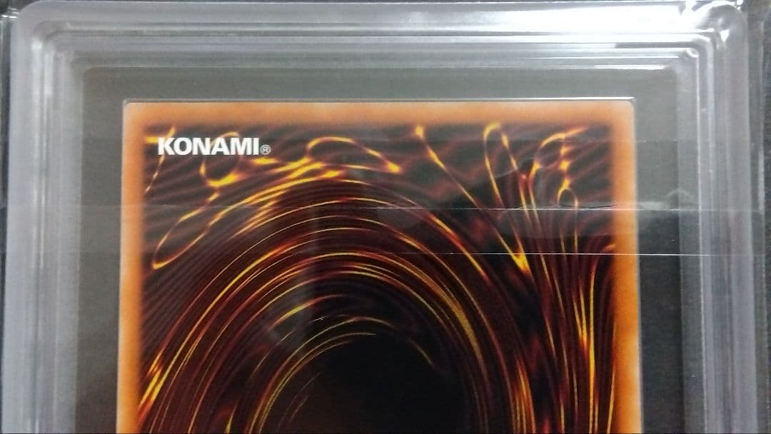 ARS10「竜騎士ブラックマジシャンガール」プリシク PAC1 プリズマティック