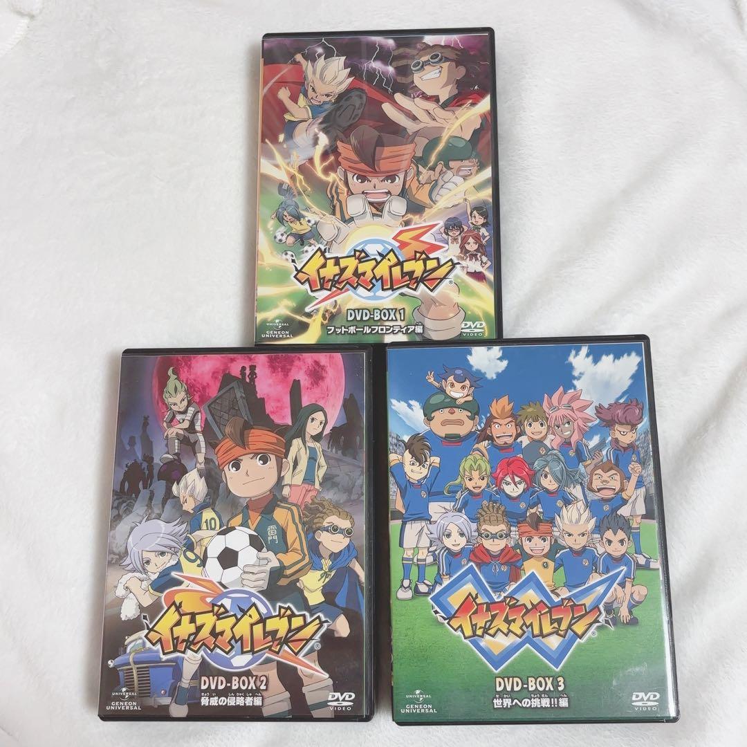 【値下げ】イナズマイレブン DVD BOX