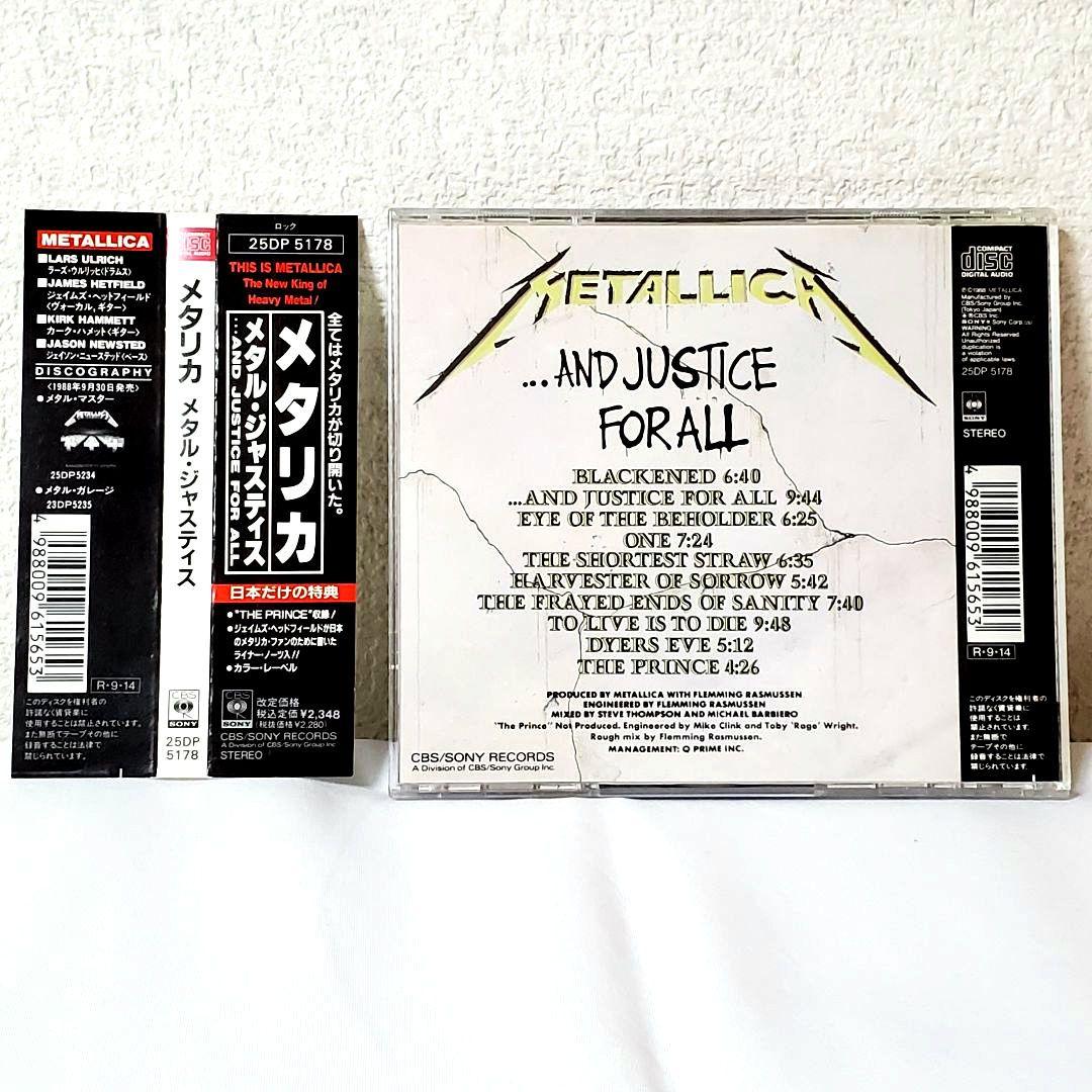 【美品】llica 初期盤 帯付 5枚セット