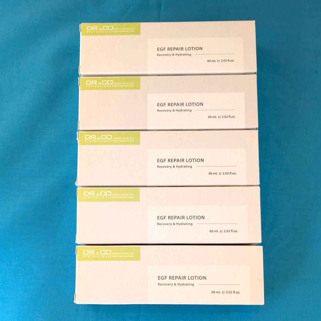 【未使用品・5個】EGF REPAIR LOTION◎毛穴スキンケア◎60ml