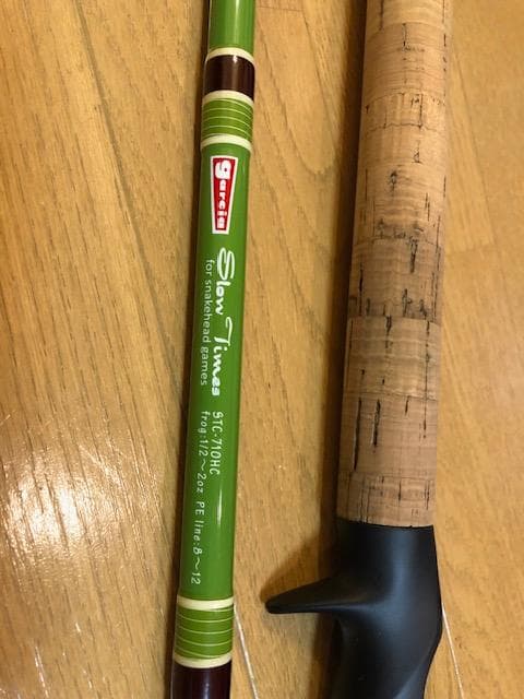 ABUガルシア スロータイムズSTC-710HC SLOWTIMES