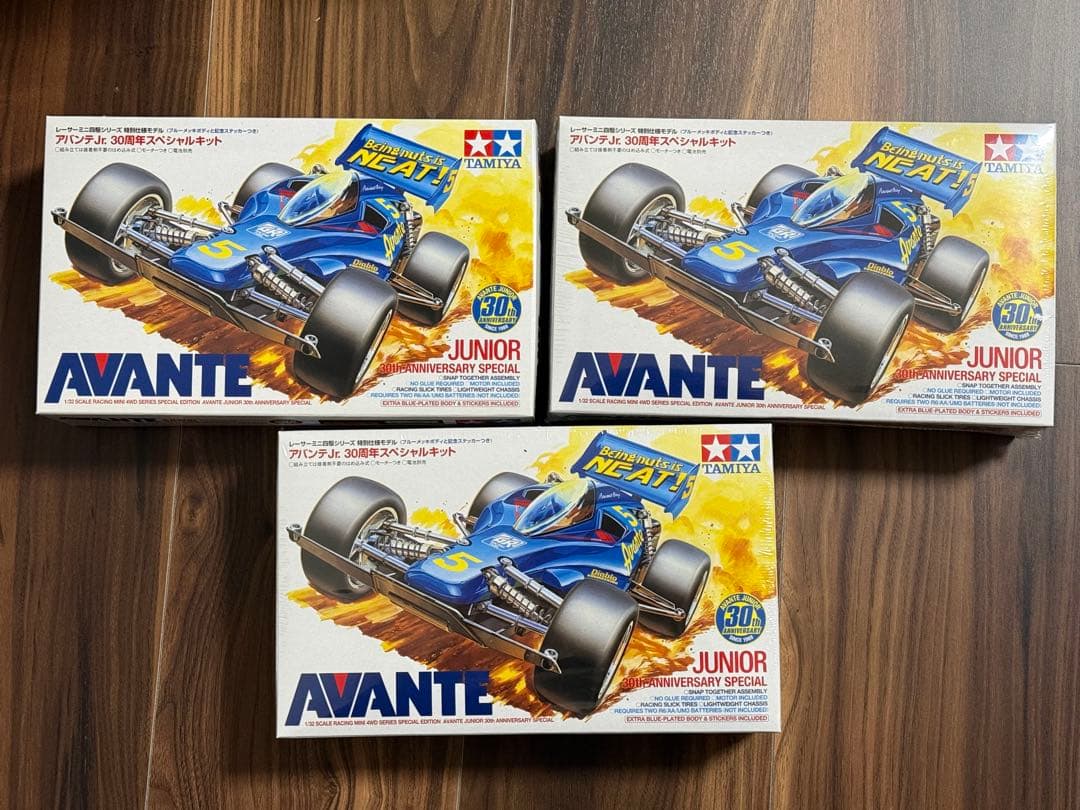 【新品】ミニ四駆 タミヤ アバンテJr. 30周年 スペシャルキット 7台セット