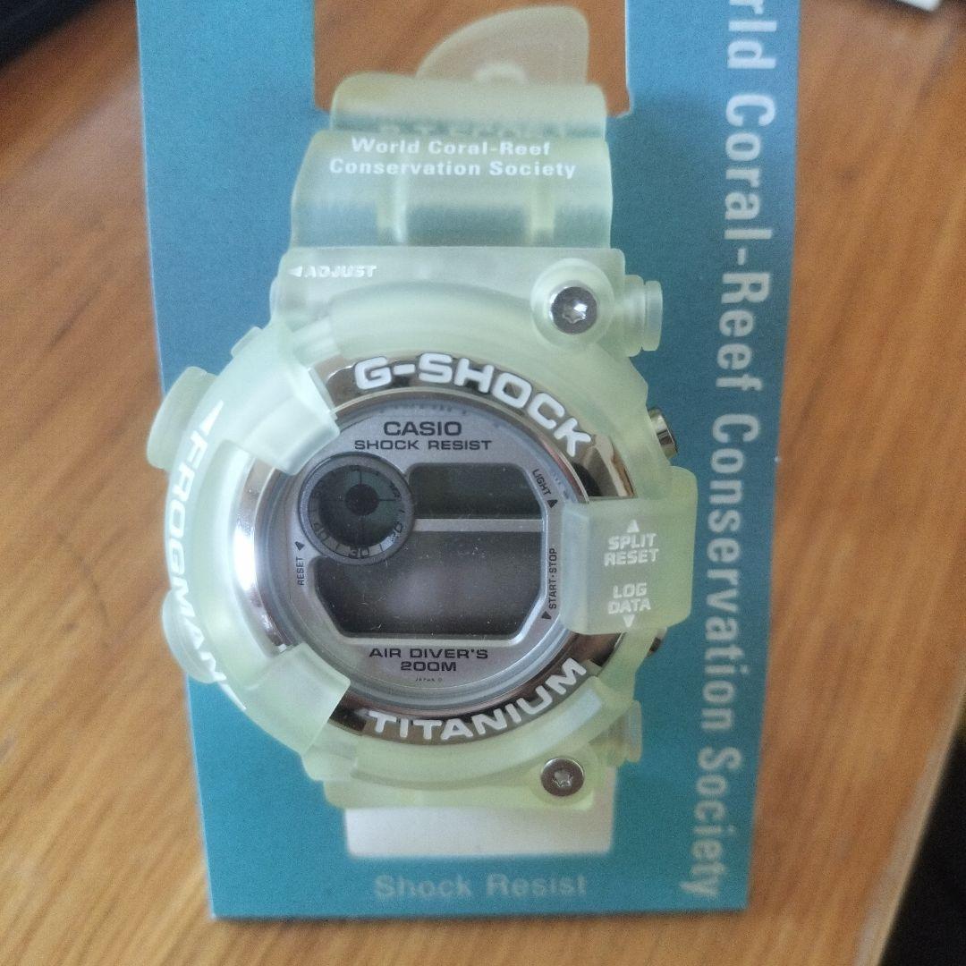 G-SHOCK FROGMAN　dw-8201wc-7t