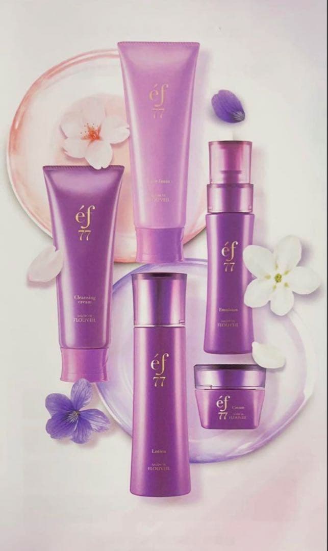 ２点セット　ef77 ローション　エマルジョン　化粧水　乳液　フルベール化粧品