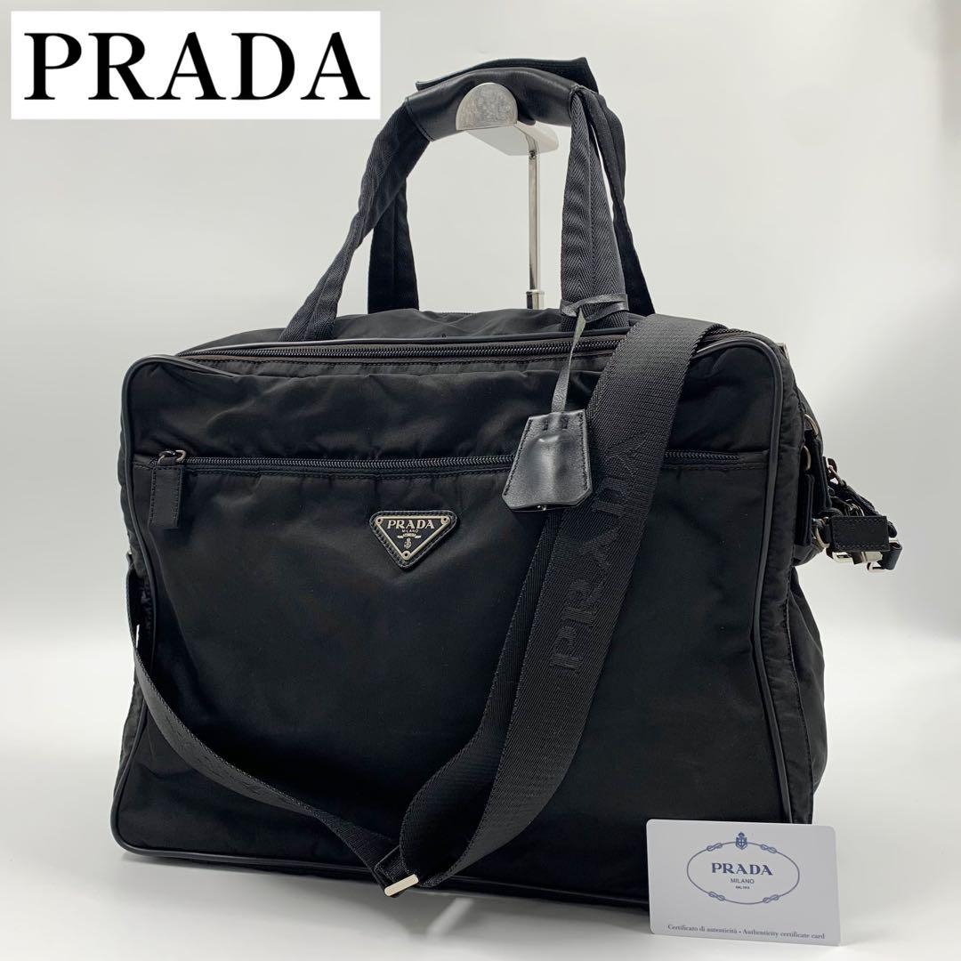【✨美品✨】プラダ 2way ブリーフケース 三角ロゴ ナイロン ブラック