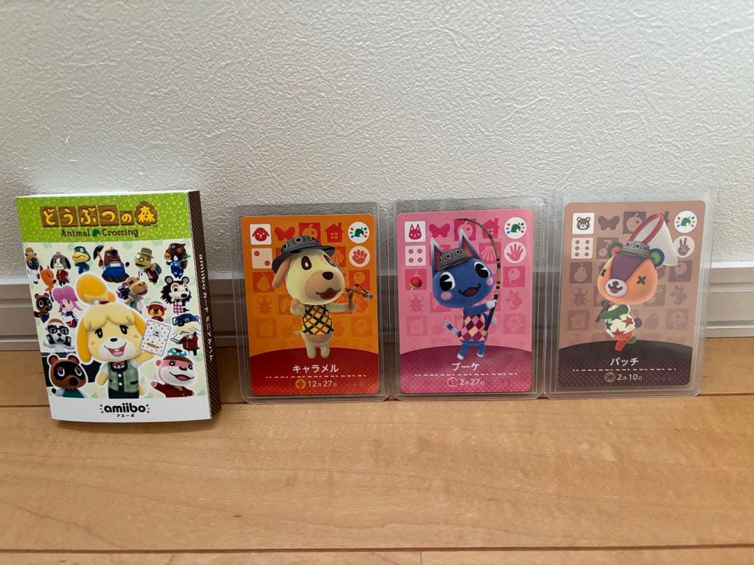 【特価】 あつ森 アミーボ amiibo カード フルコンプ 504枚 セット