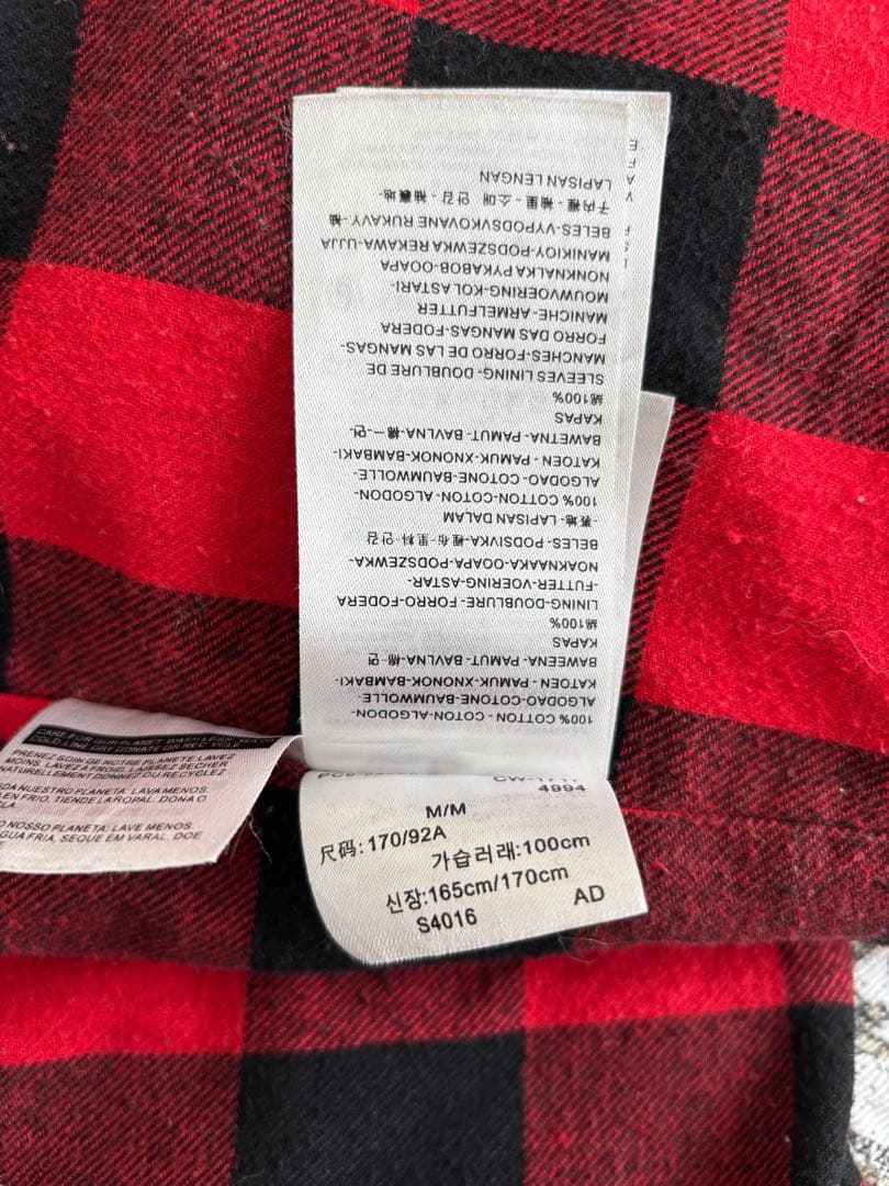 17AW Supreme × Levi's デニム ジャケット