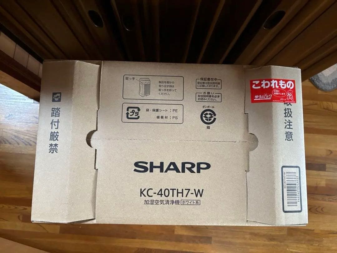 【新品未開封】SHARP KC-40TH7-W 加湿空気清浄機