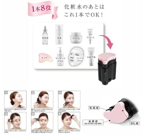 サーメージ トーンアップリフティングバーム 22g