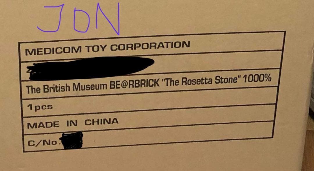 Bearbrick The Rosetta Stone 1000％ ベアブリック