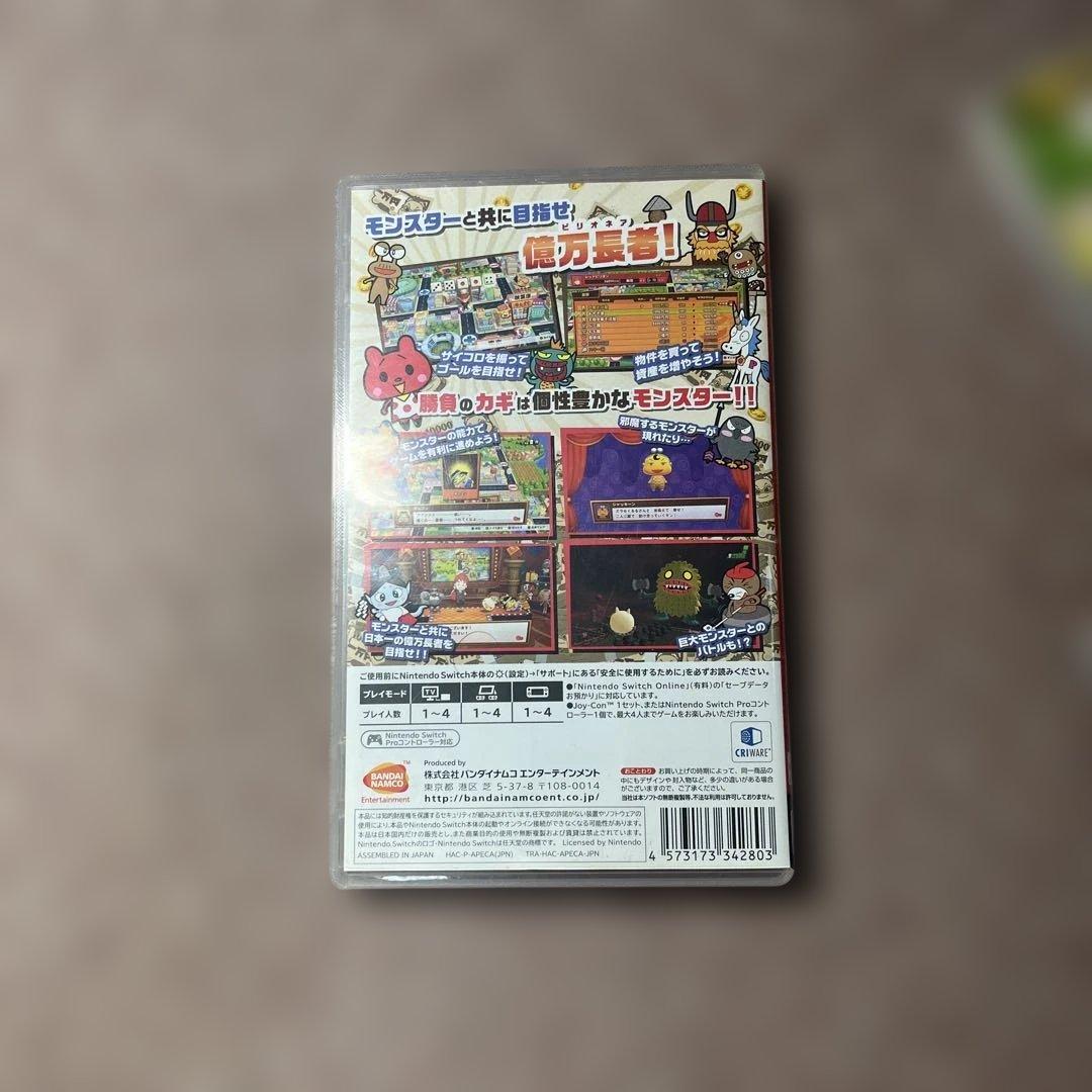 Nintendo Switchソフト5点まとめ売り