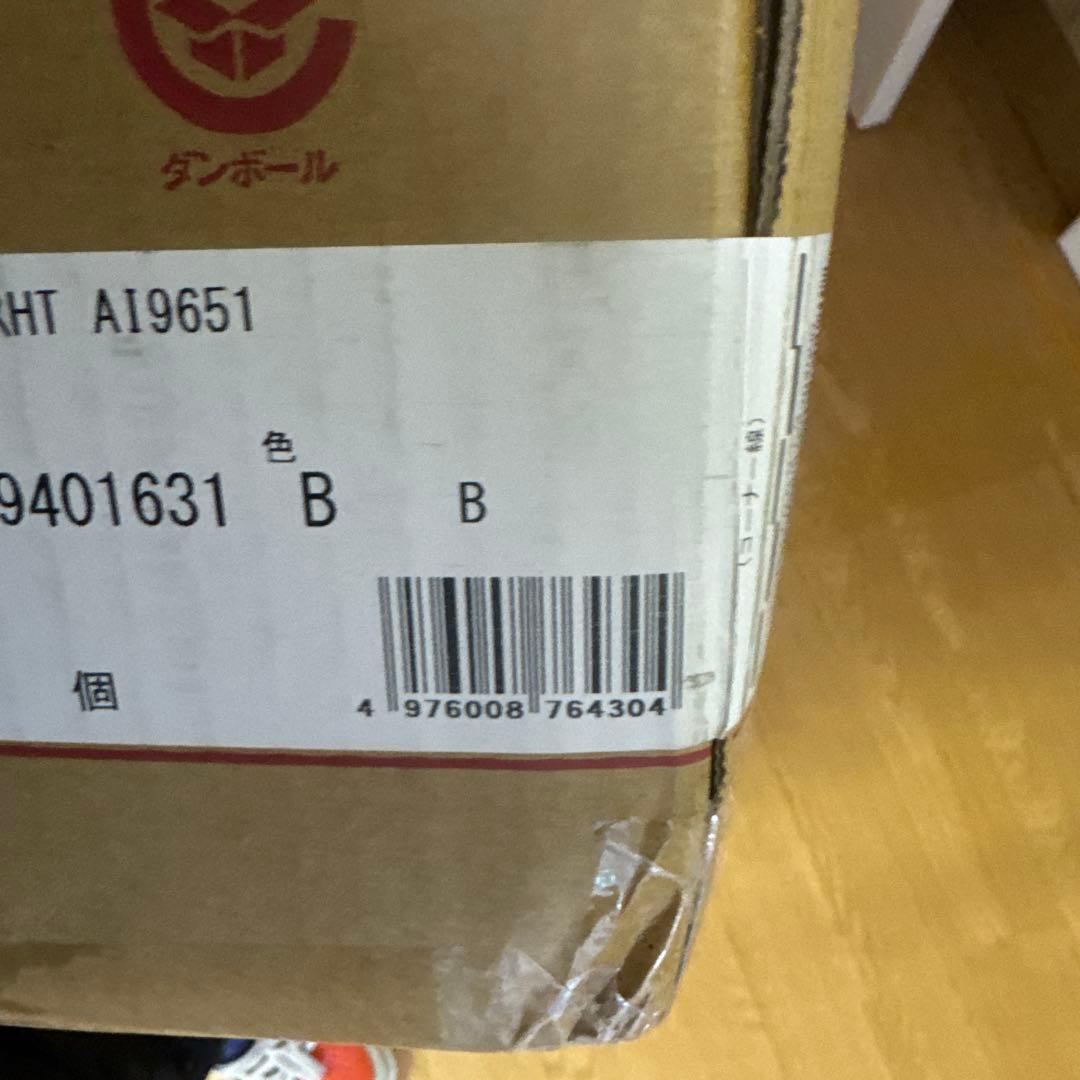 nishikawa 【 西川 】 マットレス シングル