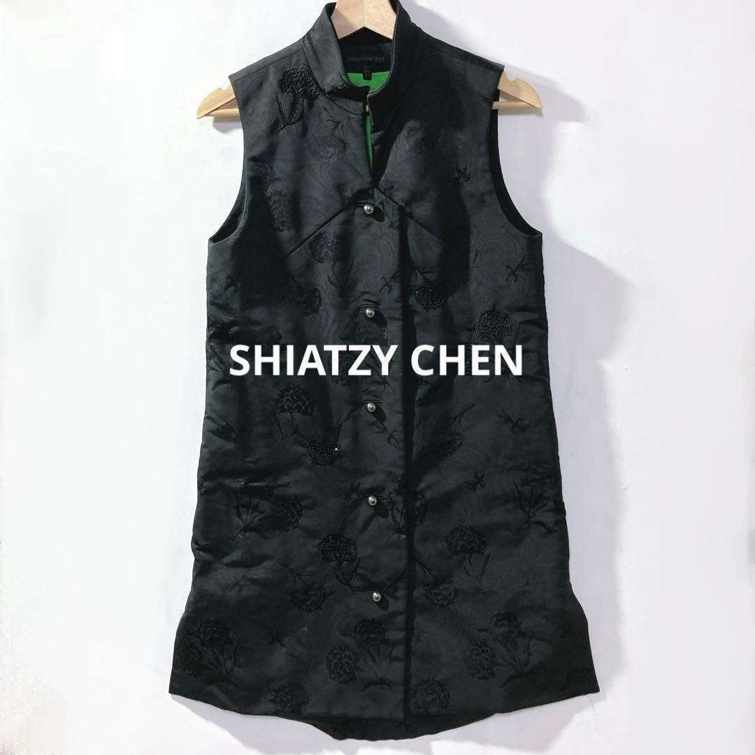 シャッツィ・チェン／刺繍　ベスト　ジレ シルク混