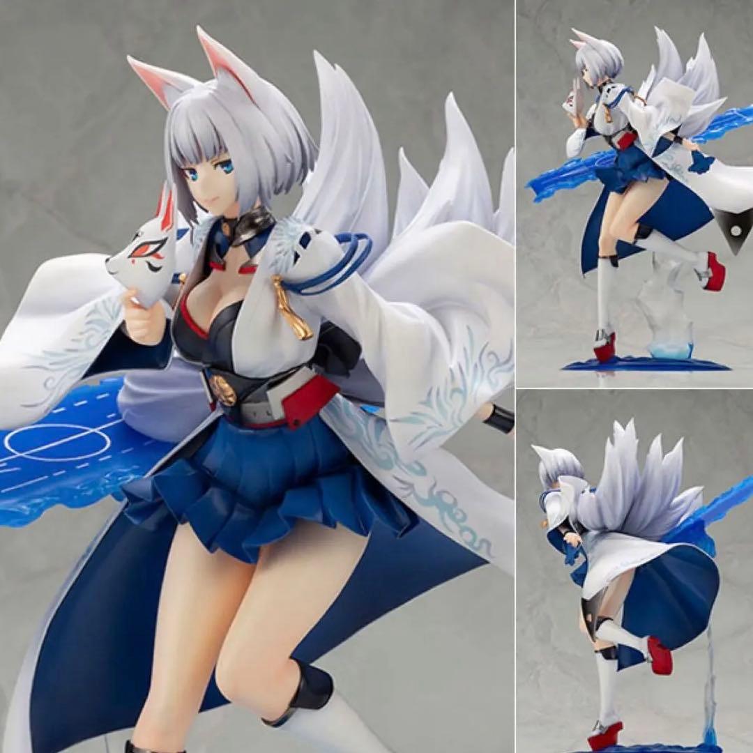 【未開封】アズールレーン 加賀 コトブキヤ