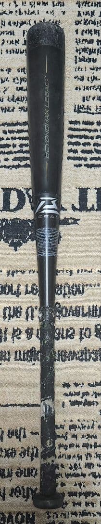 ミズノ　レガシー　80cm 少年用