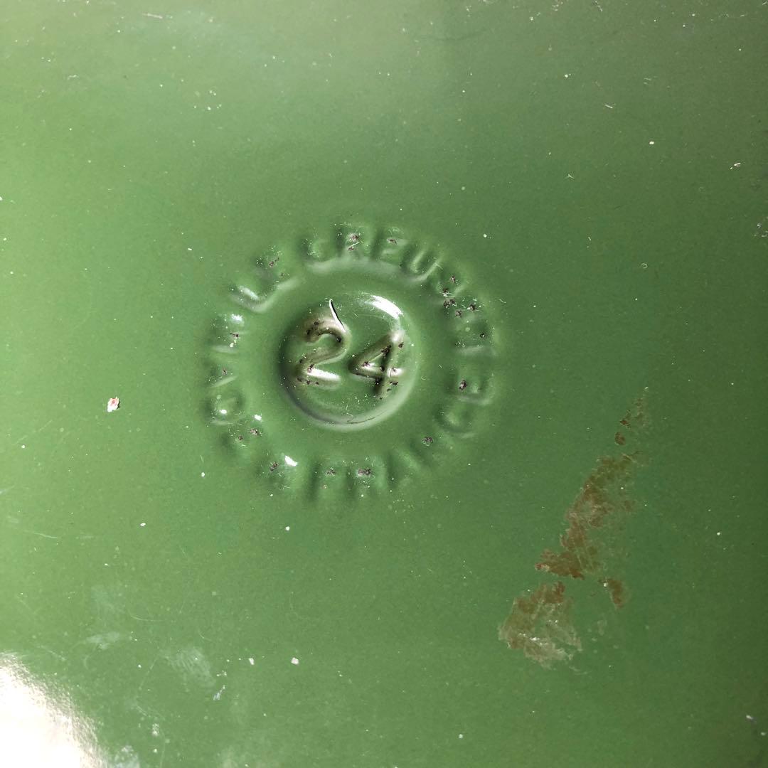 LE CREUSET ル・クルーゼ 両手鍋 24cm