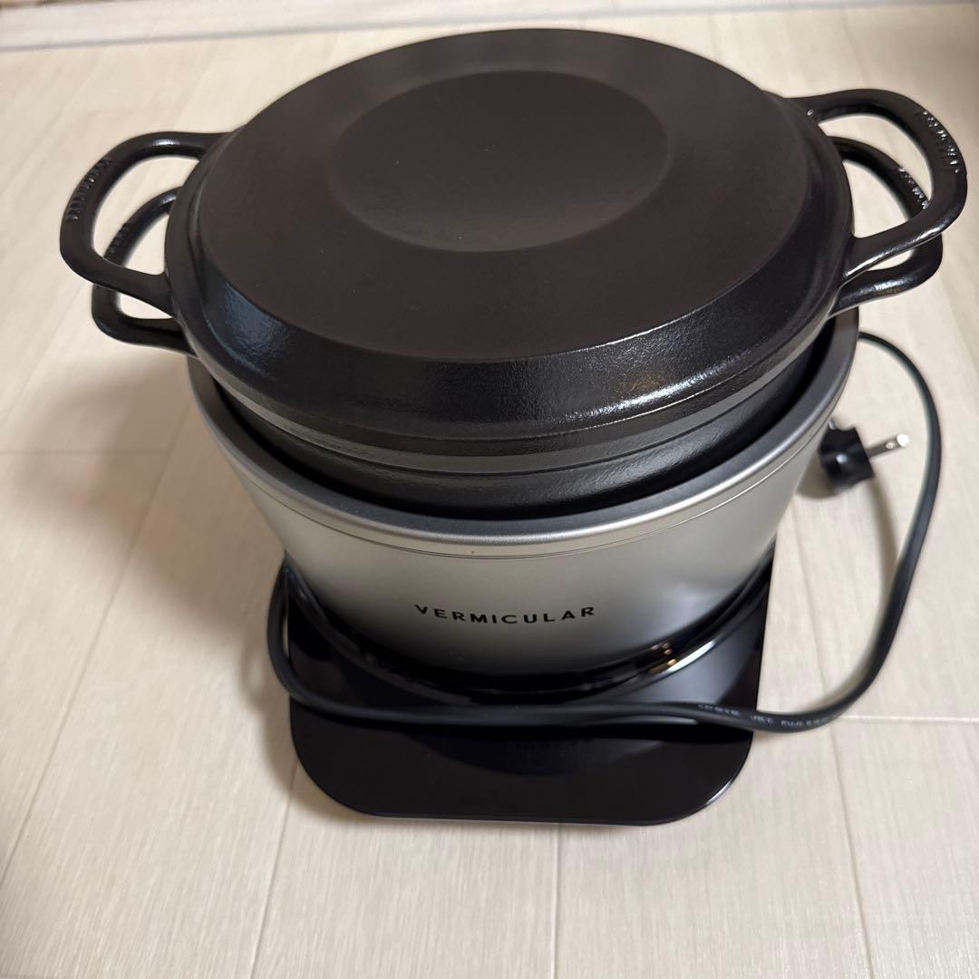 ライスポット 5合炊き 炊飯器 レシピブック付 RP23A-SV