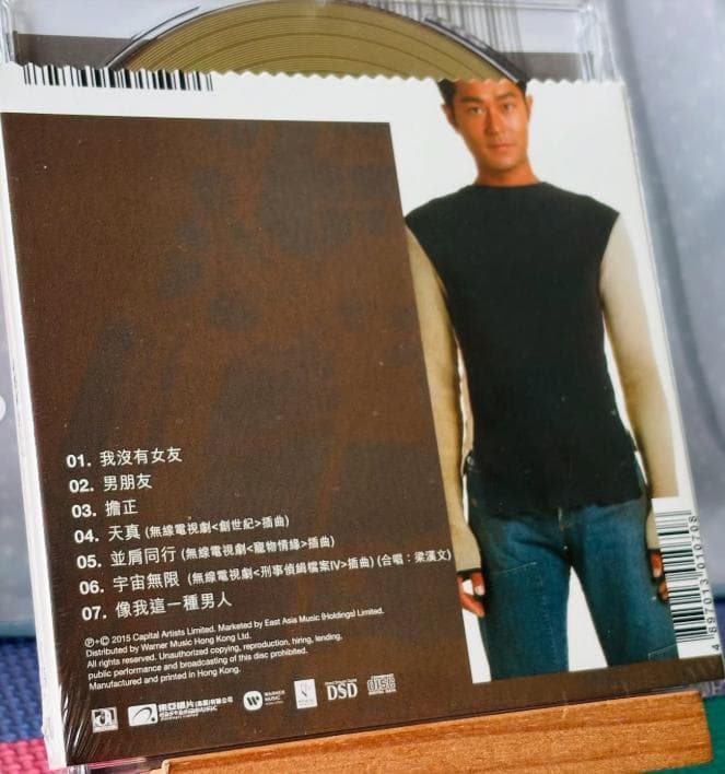 ルイス・クー 古天楽 香港版CDアルバム2枚セット 九龍城砦 7月24日発送