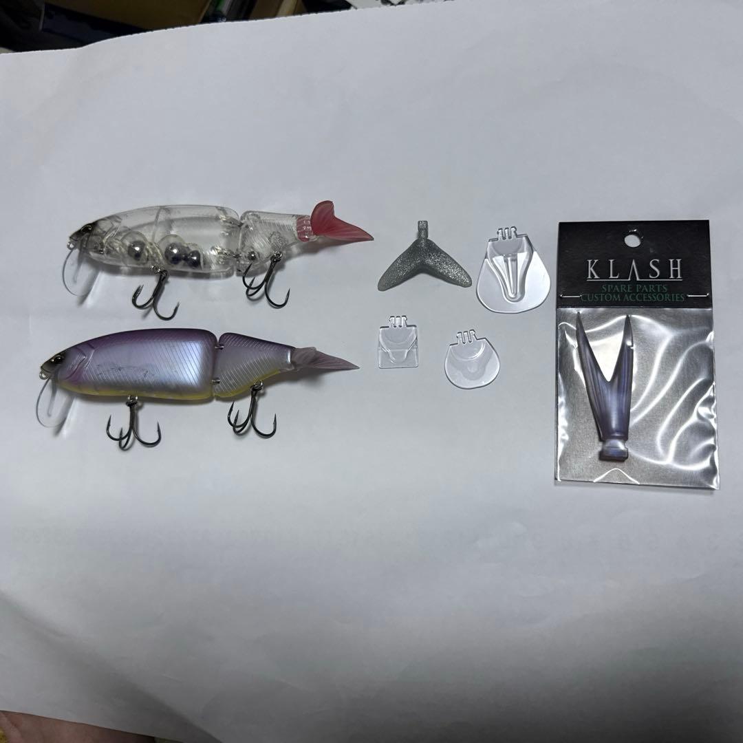 サバシア様　ルアー