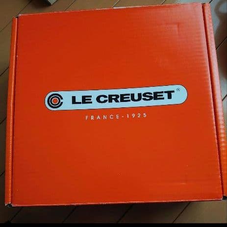 【新品未使用】　ル・クルーゼ　マルミット　26cm