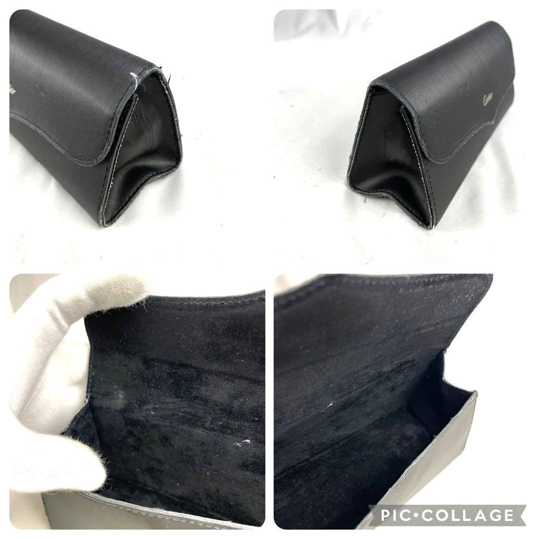 Cartier カルティエ サングラス べっ甲 ベッコウ 5777837