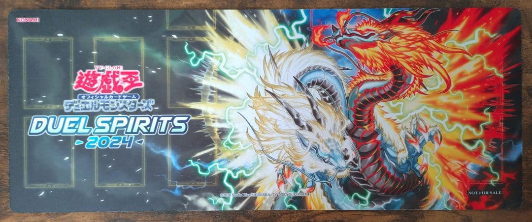 遊戯王 ハーフ プレイマット 燦幻昇龍 バイデントドラギオン プレマ