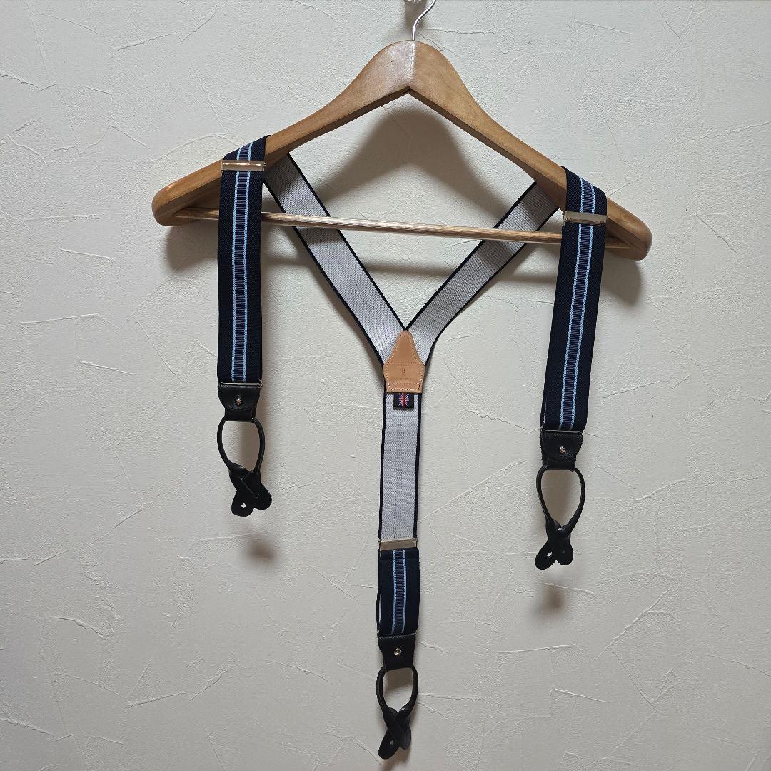 ヨシなお【アルバートサーストン】サスペンダー　セット