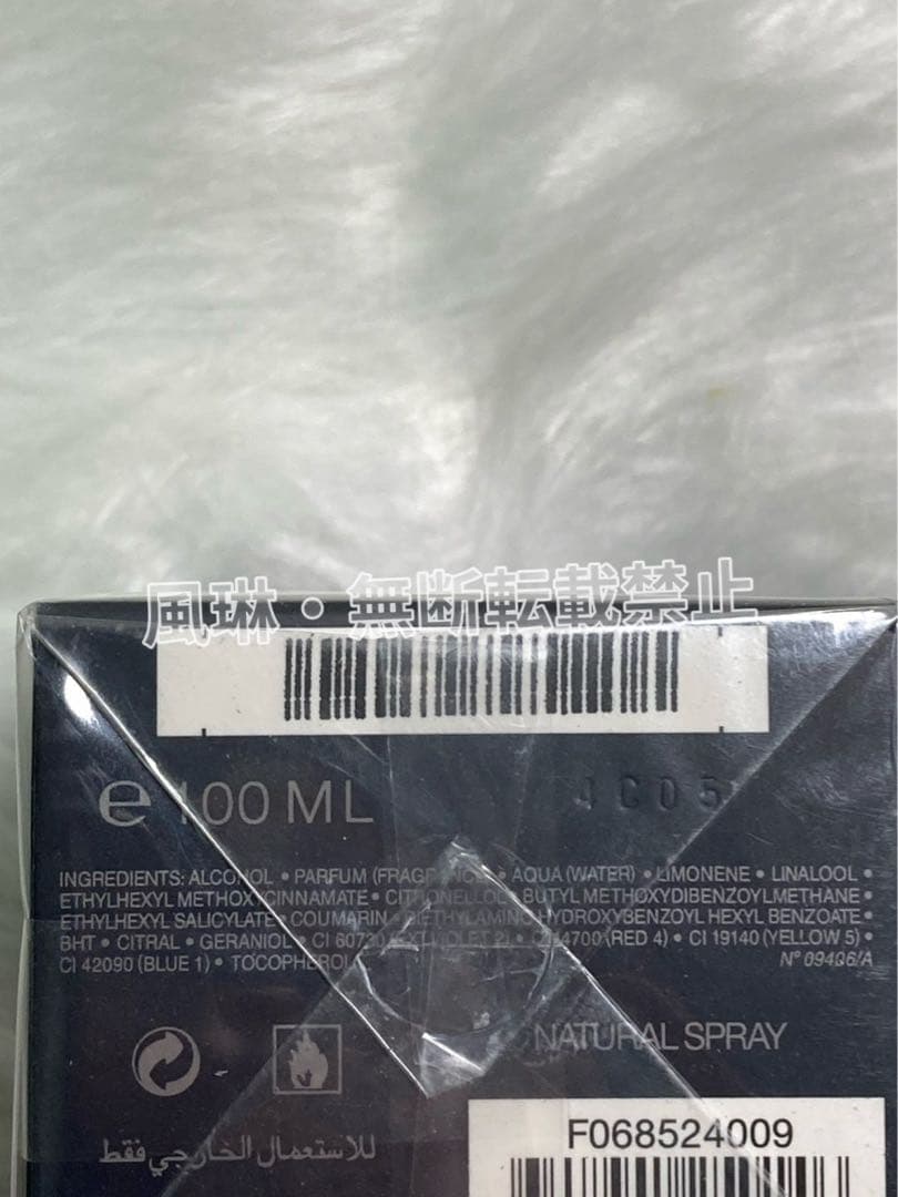 Dior SAUVAGE ディオール ソヴァージュ オードゥトワレEDT香水-W