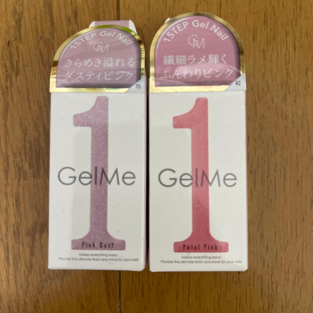 Gel Me 1 （11本セット）