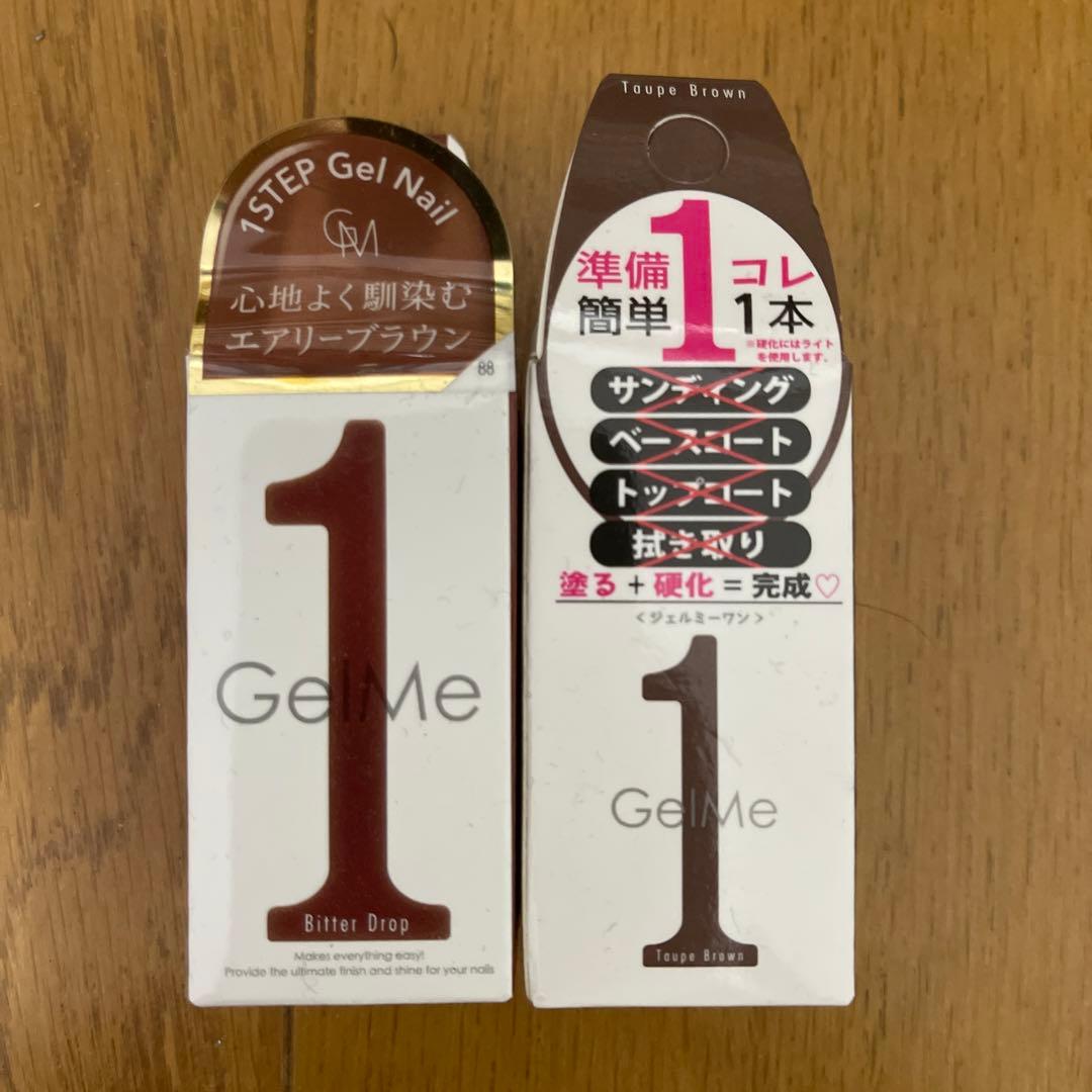 Gel Me 1 （11本セット）
