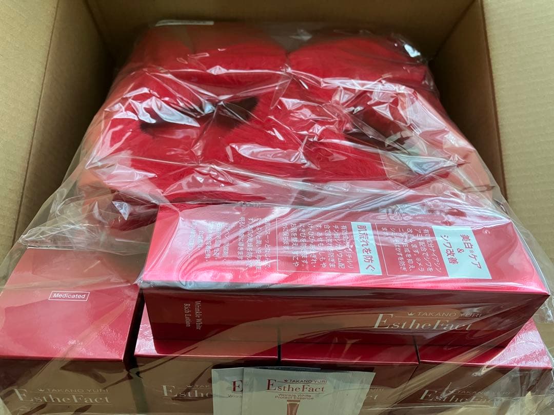 たかの友梨エステファクト リンクルホワイトメディカルジェル 50g ４個セット