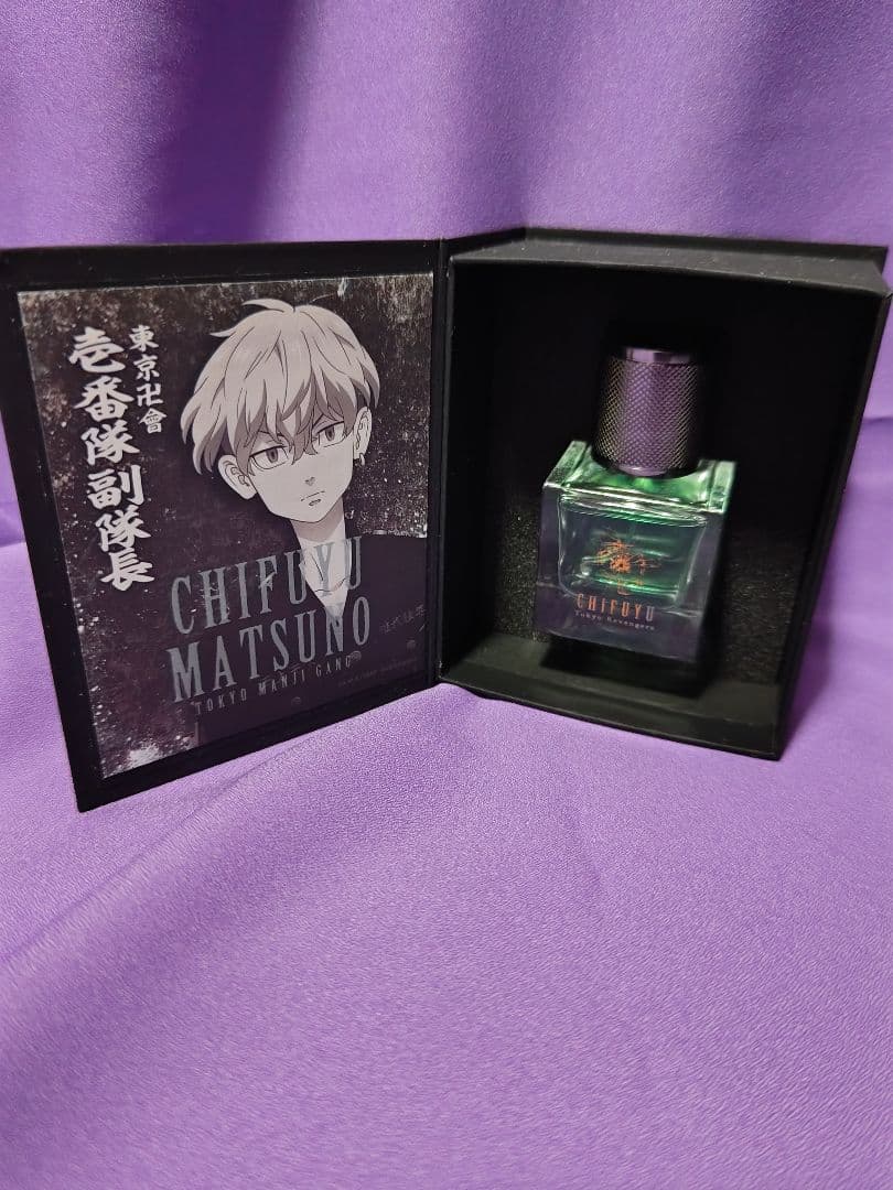 松野チフユ 香水 アニメキャラクター　東京リベンジャーズ