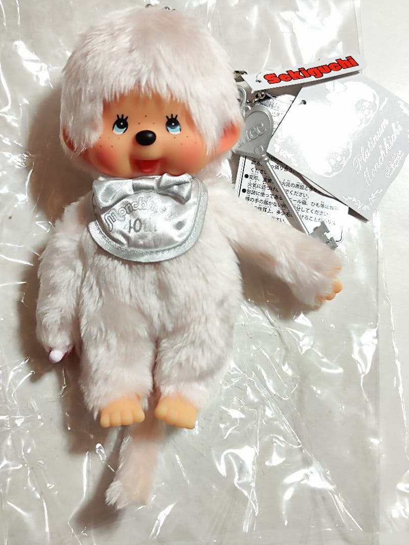 モンチッチ 40周年記念 プラチナモンチッチ 当時物 男の子 レア商品 限定品